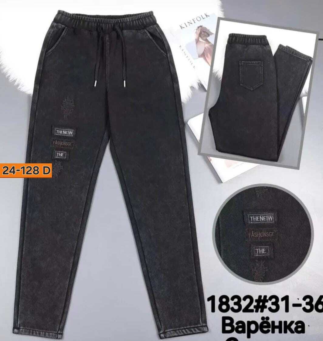 брюки джоггеры спортивные sumaya collection,брюки джоггеры,джоггеры женские,спортивные штаны женские,брюки спортивные женские