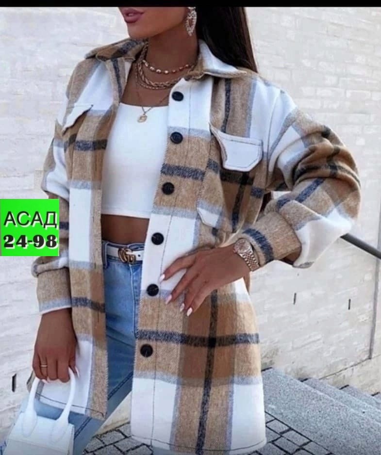пальто в клетку,рубашка теплая в клетку оверсайз,рубашка женская оверсайз в клетку,рубашка женская в клетку утепленная,куртка в клетку