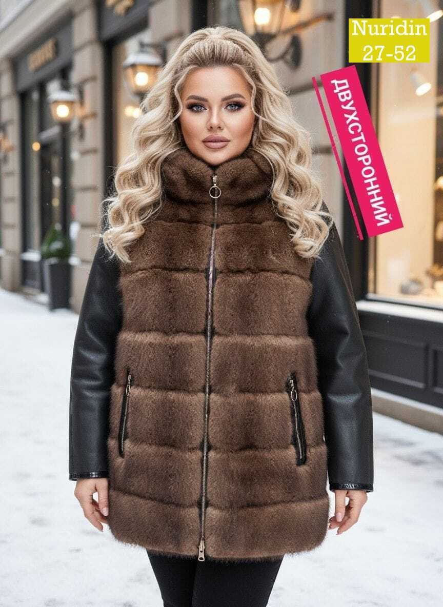 дубленка женский,шубка,дубленка двухсторонняя,двусторонняя дубленка,шуба