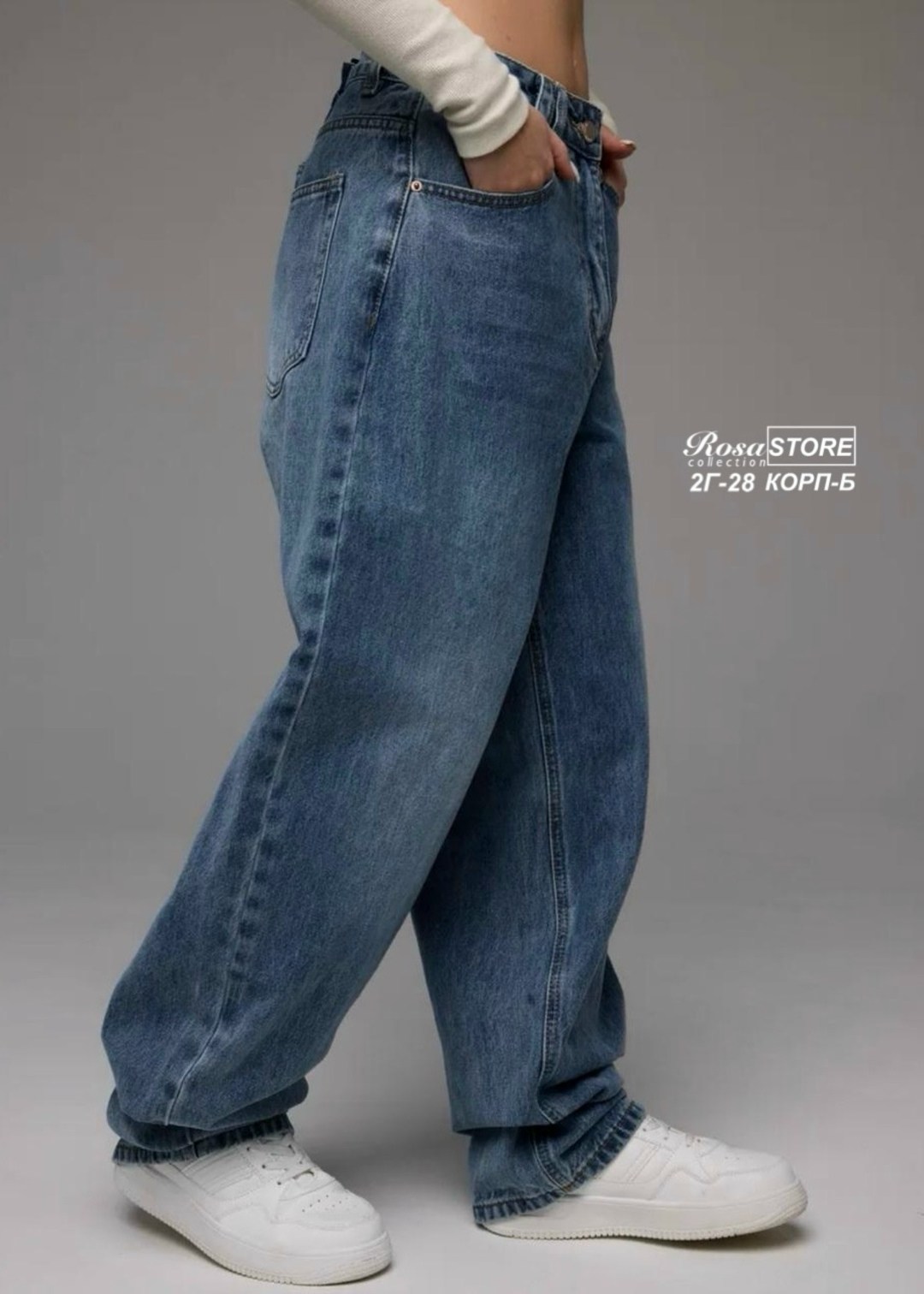 джинсы бойфренды y2k широкие багги,джинсы бойфренды y2k широкие багги fitmint,джинсы багги широкие,джинсы багги широкие torendo 314000990,джинсы багги у2k широкие jelika