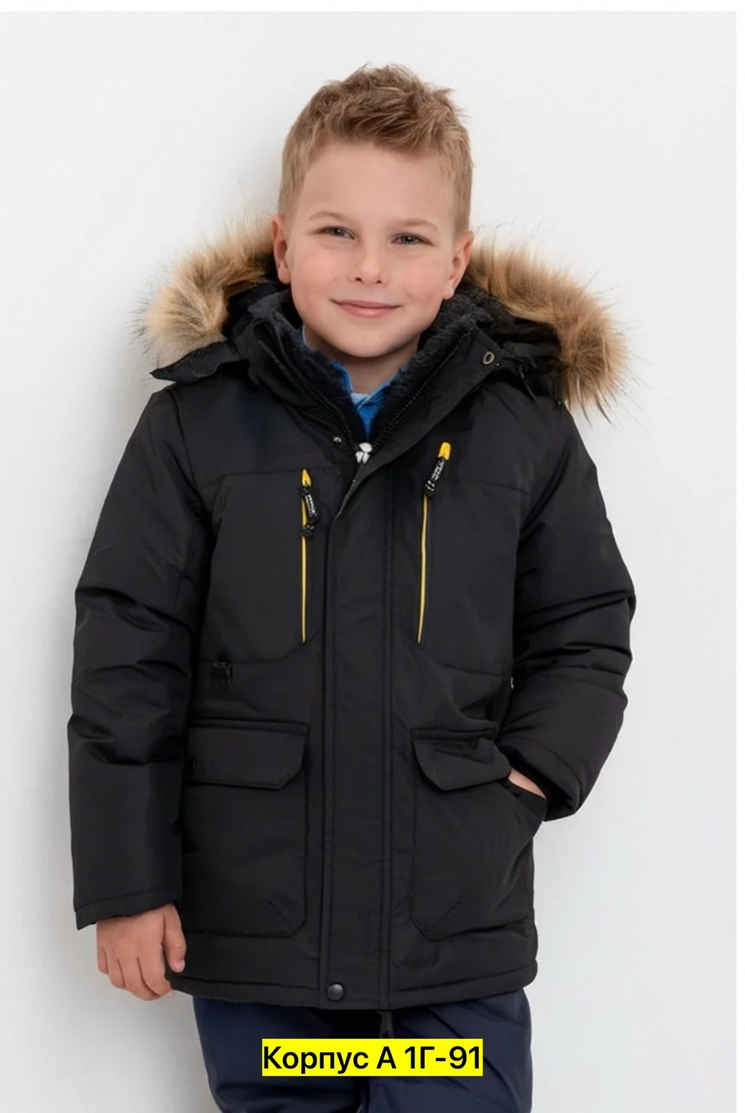 зимняя куртка для мальчика,куртка на мальчика,куртка зимняя детская,куртка меллер парка мальчиковая,парка для мальчика зимний