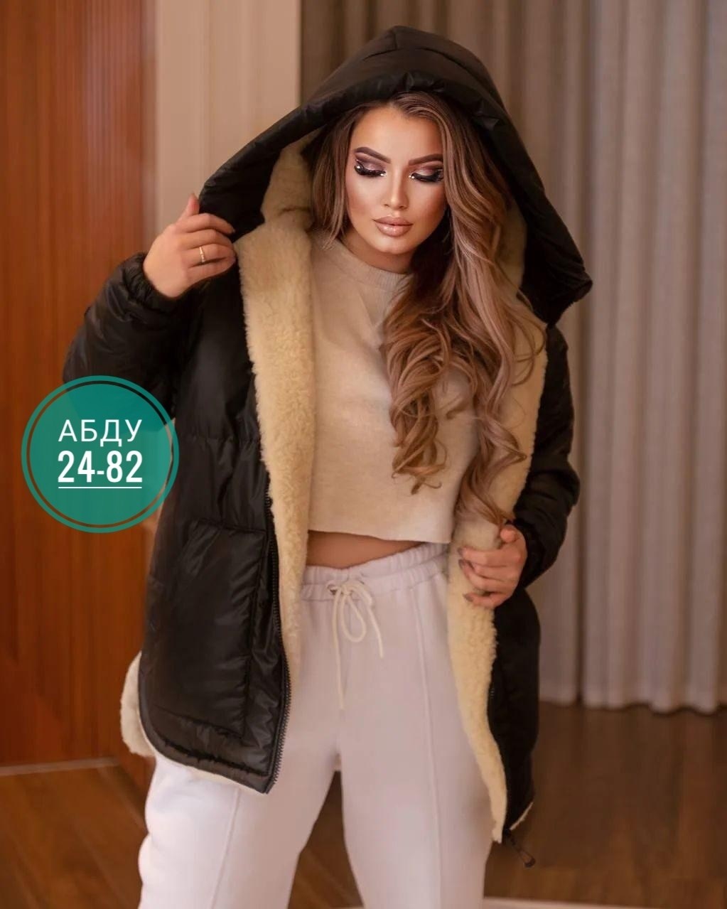 куртка,куртка женская теплая,куртка женская,куртка женская демисезонная,куртка женская большие размеры