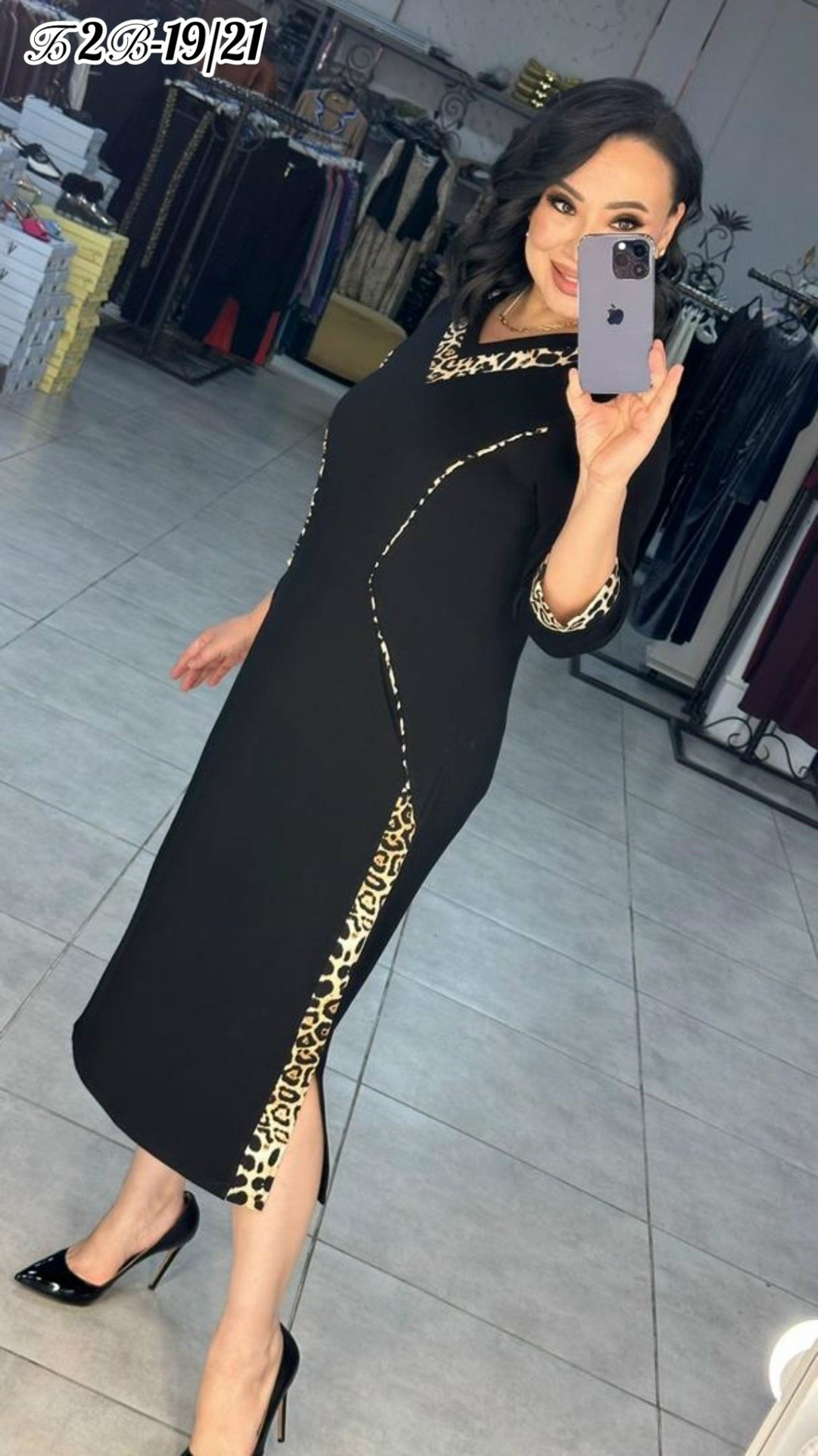 платье женское,повседневные платья,платье прямое,платье трикотажное,женское платье из трикотажа