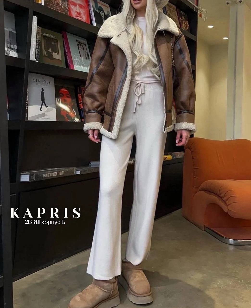 дубленка авиатор,дубленка авиатор женская,дубленка авиатор женская зима monywear,дубленка авиатор зимняя длинная,дубленка женская