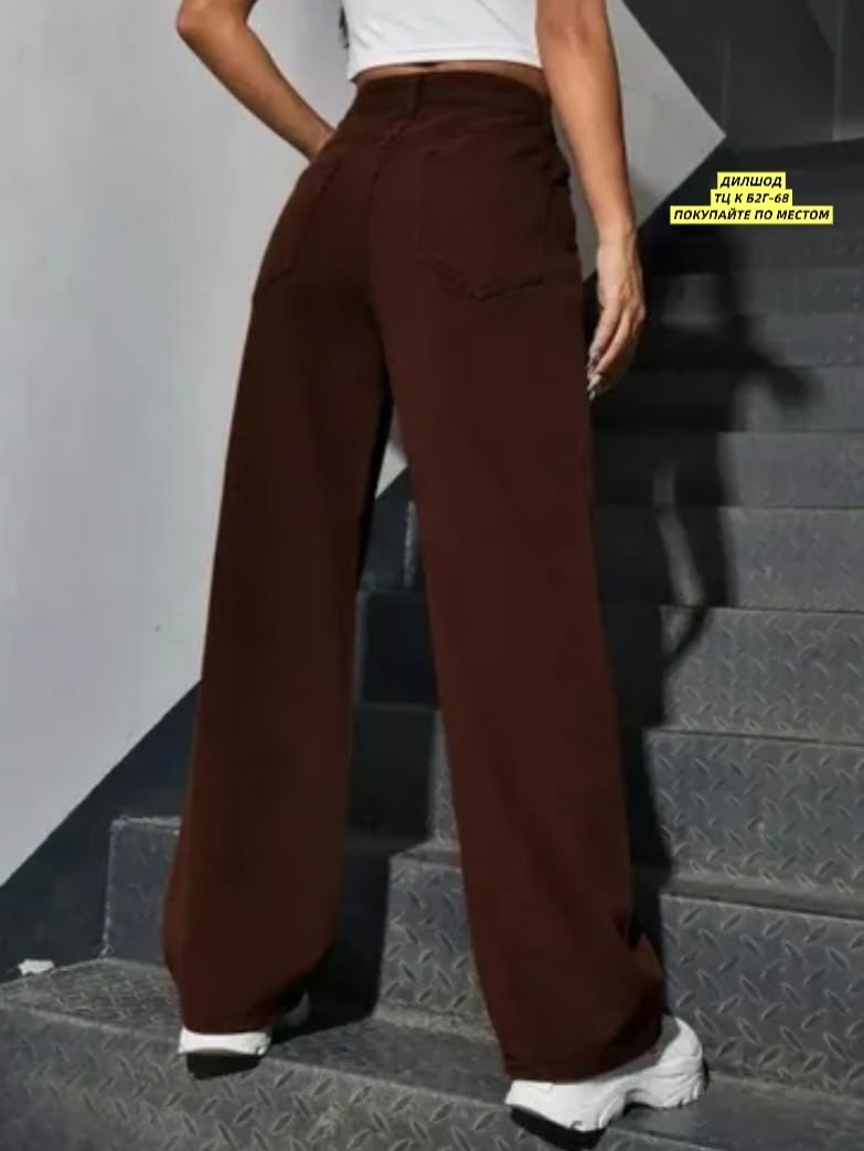 брюки модные,широкие брюки,свободные брюки,штаны коричневые
