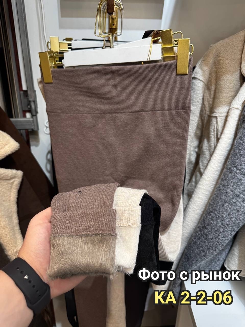 хлопчатобумажные колготки,тёплые колготки,лосины в рубчик на меху,легинсы теплые,женские теплые колготки