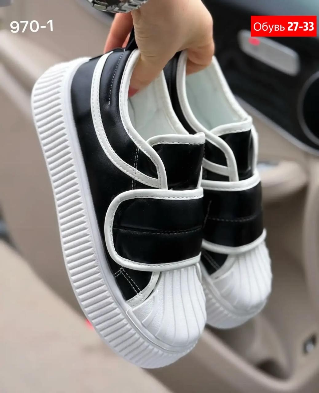 кеды женски,кроссовки женскиe,,женские кеды, женская