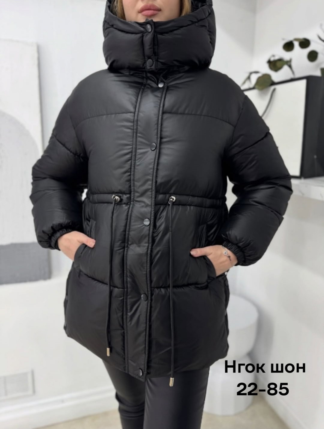 куртка женская,демисезонная куртка,женская зимняя куртка,куртка зимняя,куртка