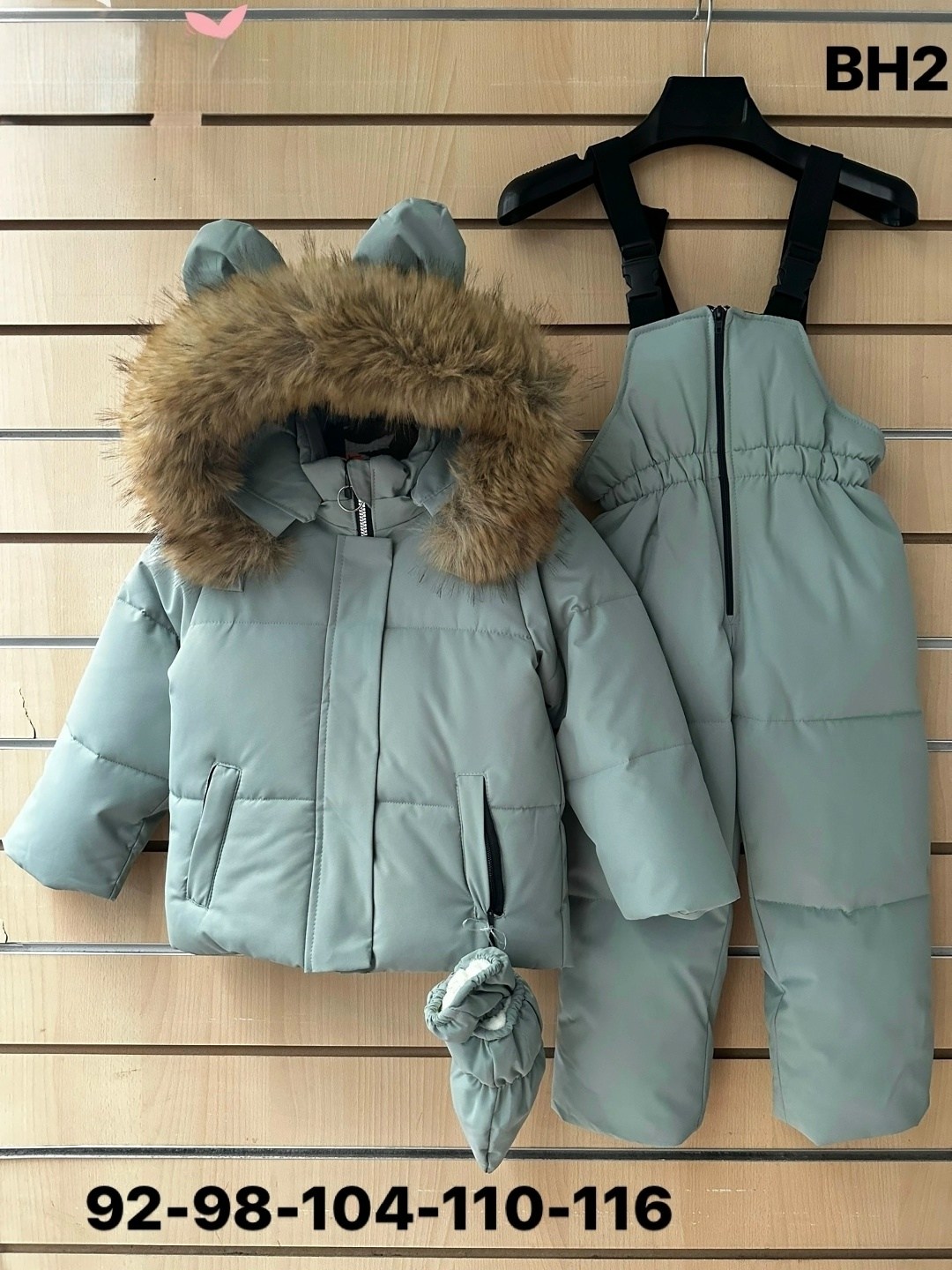 зимний костюм для девочек,зимний детский костюм,зимний комбинезон для девочек,куртка зимняя для девочек,зимние костюмы