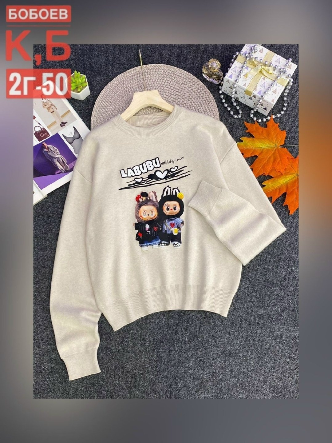 cвитшот детский,cвитшот для девочки,детская кофта,свитшот детский толстовка,свитшот детский кофта
