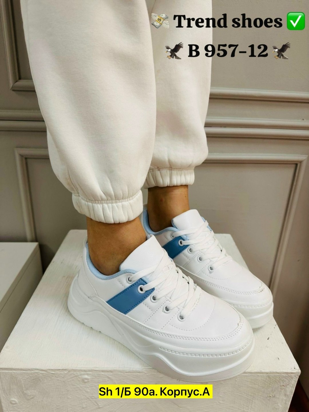 женские кроссовки,,кроссовки эко, женская,кроссовка