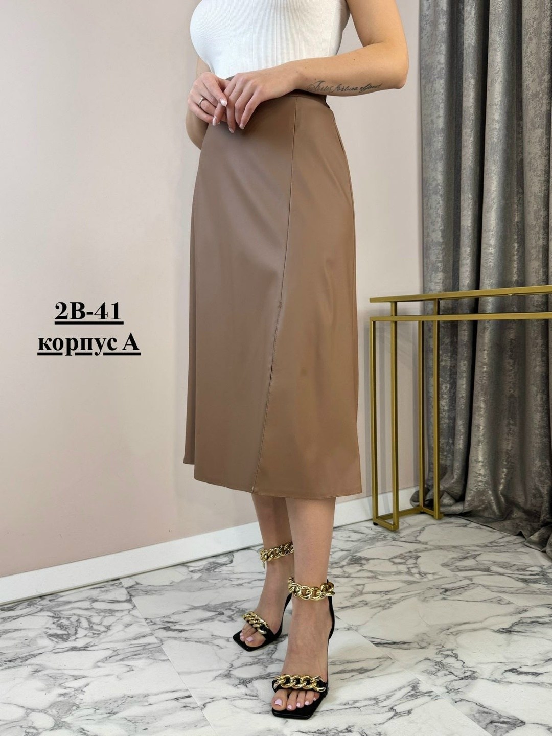 женская юбка из экокожи,юбка из экокожи,юбка экокожа,женская юбка,атласная юбка