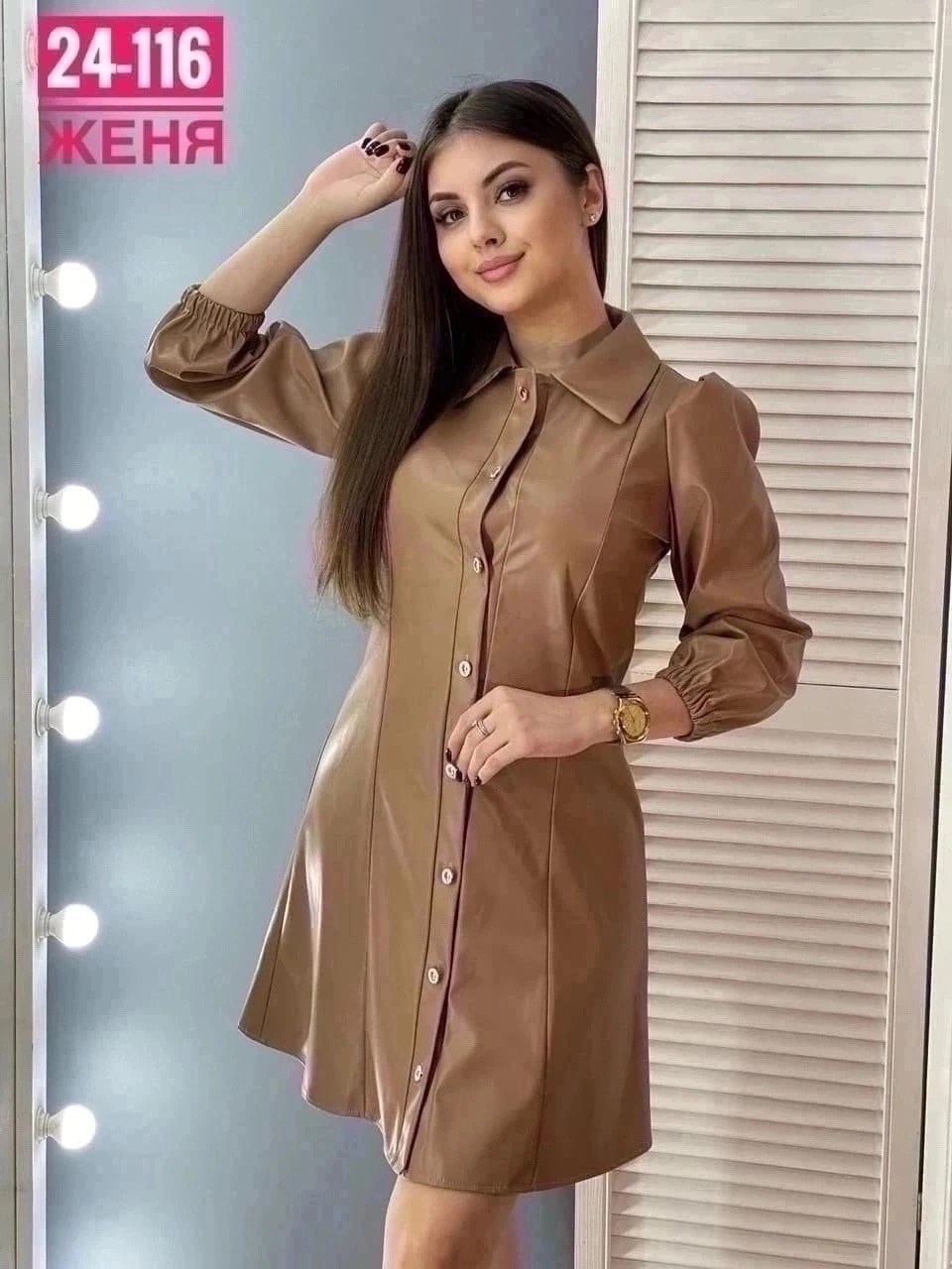 платье,платье для женщин,женское платье,повседневные платья,трикотажное платье