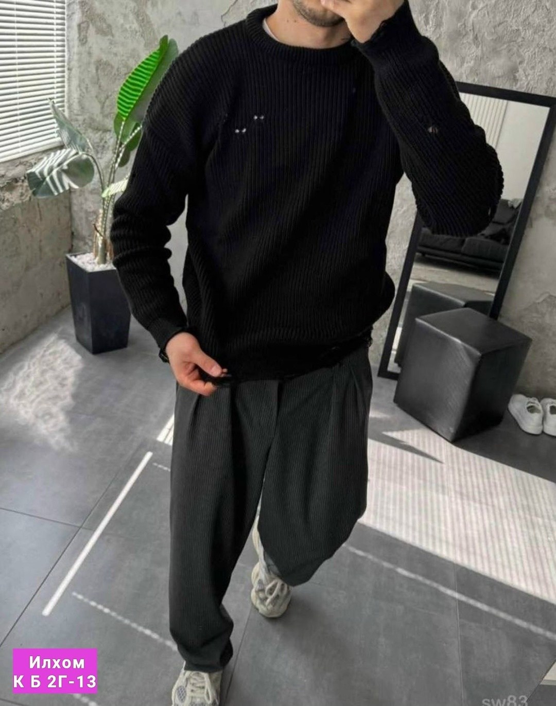 мужская мода,мужской свитер,мужской вязаный свитер,свитер для мужчин,пуловер мужской