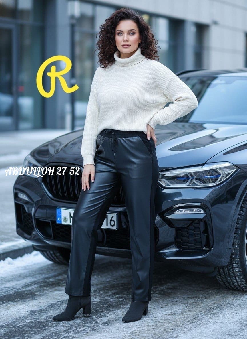 классические брюки,женские классические брюки,брюки трикотажные,брюки женские,джинсы брюки