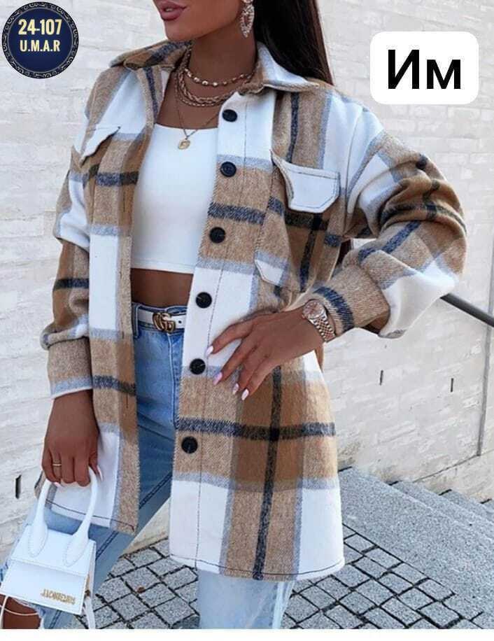 пальто в клетку,рубашка теплая в клетку оверсайз,рубашка женская в клетку утепленная,рубашка женская оверсайз в клетку,куртка в клетку