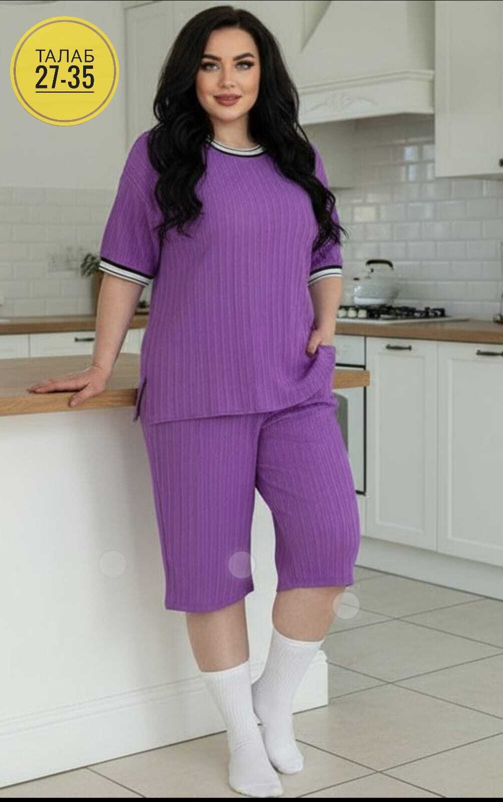 женские костюмы,летние костюмы,костюм трикотажный,костюм стильный,стильный костюм женский