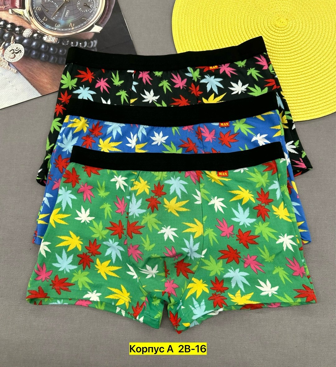 трусы мужские,трусы мужские (3 шт),трусы мужские 4 шт,упаковка трусов мужских 4 штуки,трусы мужские 2 шт