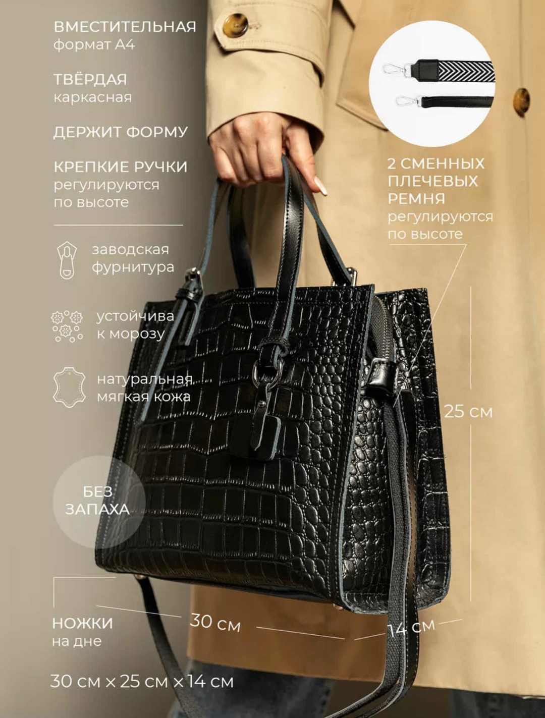 сумка бордовая женская,сумки женская,сумка,сумка женская натуральная кожа большая,бордовая сумка