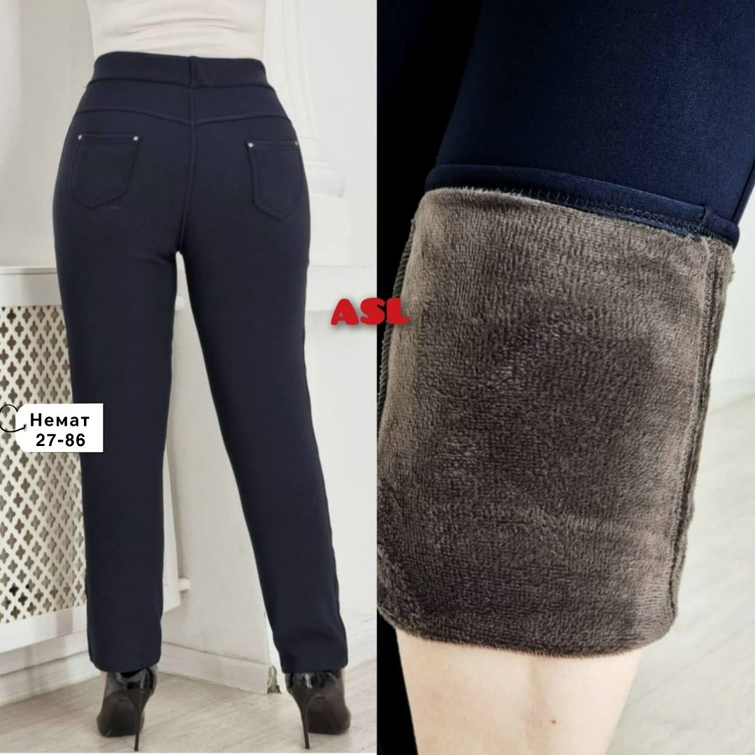 теплые женские брюки,женские брюки,штаны женские теплые,теплые брюки,брюки джинсы