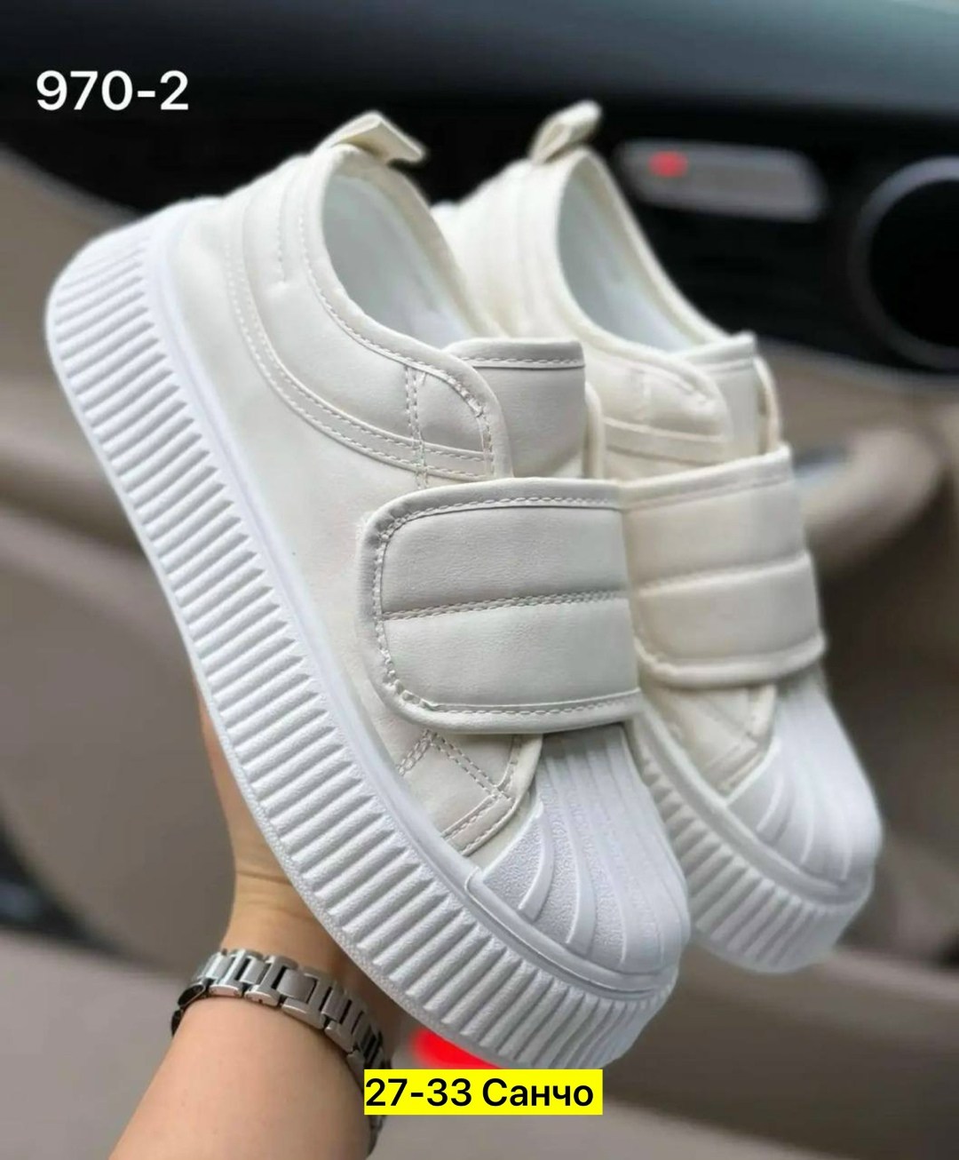 кроссовки женскиe,,кеды женски, женская,повседневные кроссовки