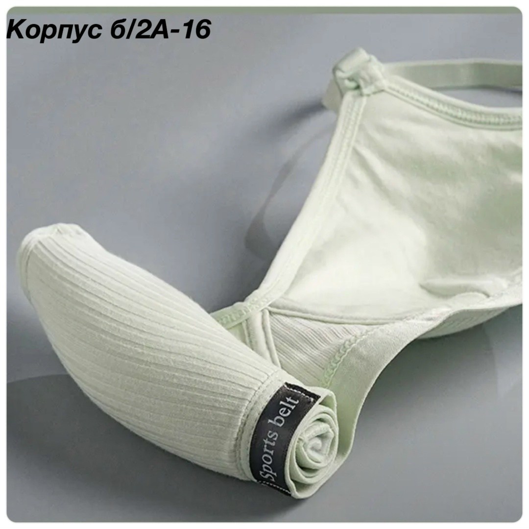 нижнее белье бюстгальтер,бюстгальтер женское нижнее белье,бюстгальтер,бюстгальтер комплект,бюстгальтер из хлопка