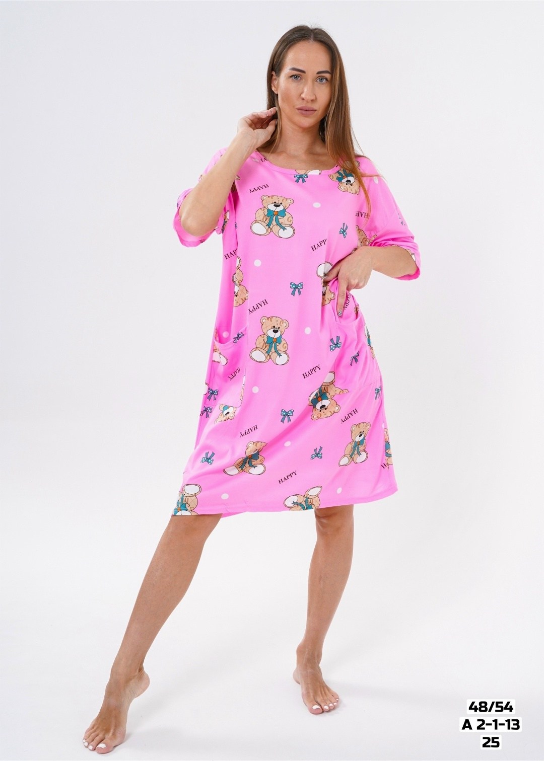 комплект пижама,туника с карманами,пижамы женски,женская пижама,платье домашнее