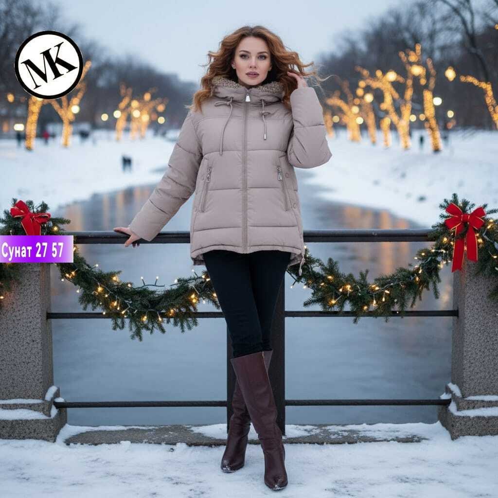 куртка зимняя женская,куртка зимняя,пуховик зимний женский,куртка пуховик зимний,женская куртка демисезонная