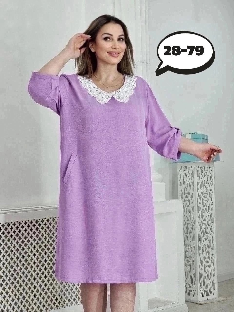 туника платье больших размеров,платье большие размеры,туника большие размеров,женское платье больших размеров,женское платье