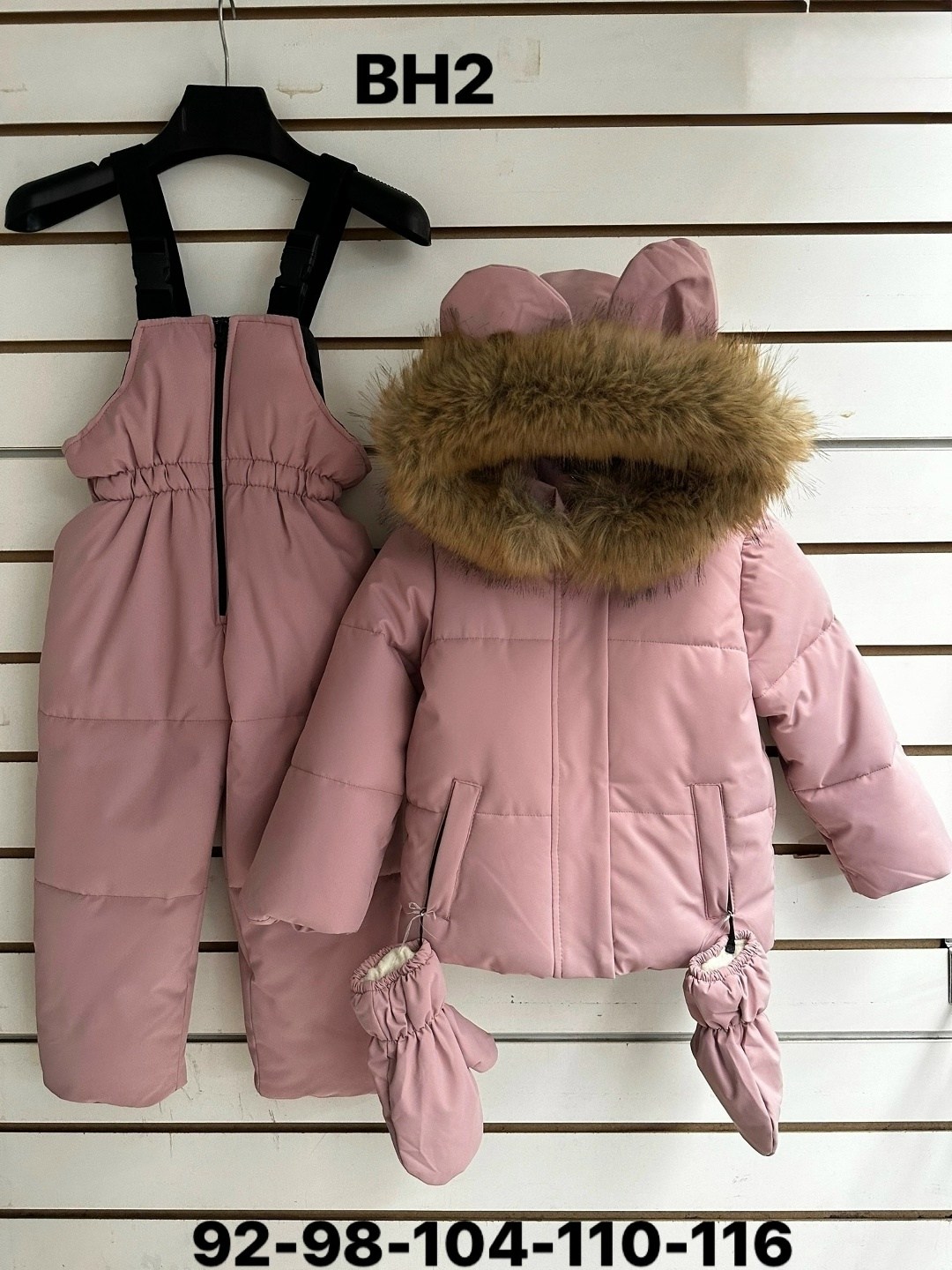 зимний костюм для девочек,зимний детский костюм,зимний комбинезон для девочек,куртка зимняя для девочек,зимние костюмы