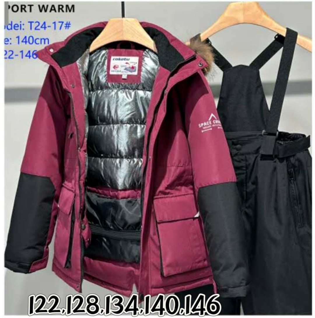 зимняя куртка для мальчика,куртка для мальчика,куртка парка для мальчика,пуховик для мальчика,зимняя куртка для подростка