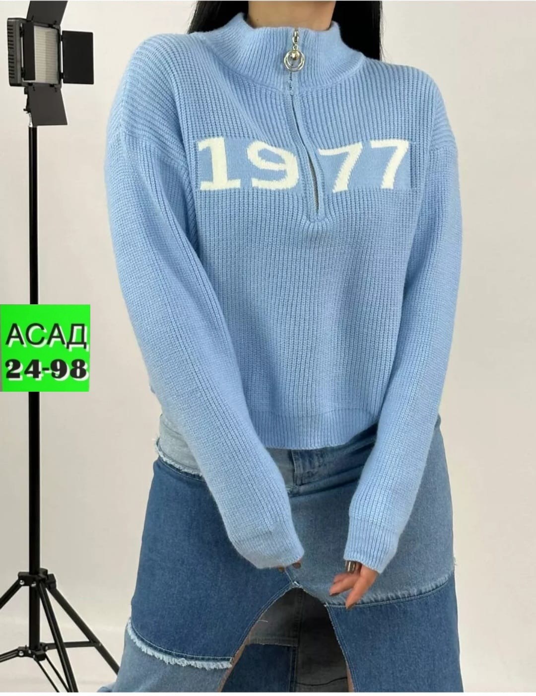 кофта женская,вязаные свитера женские,свитера женские,свитер удлиненная,кофта