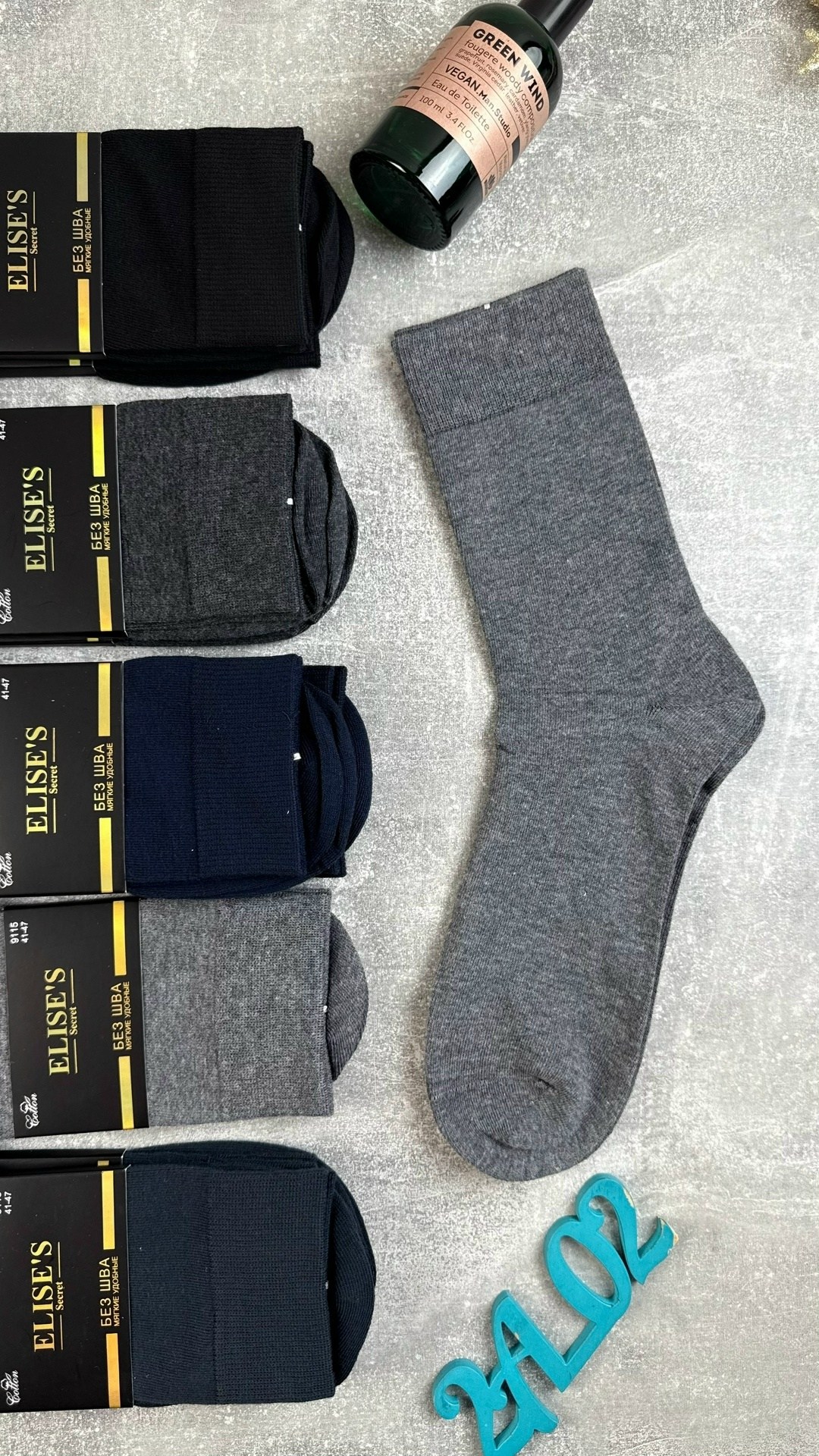 мужские носки,комплект носки мужские,носки мужские классические,носки мужские 10 пар,носки классические