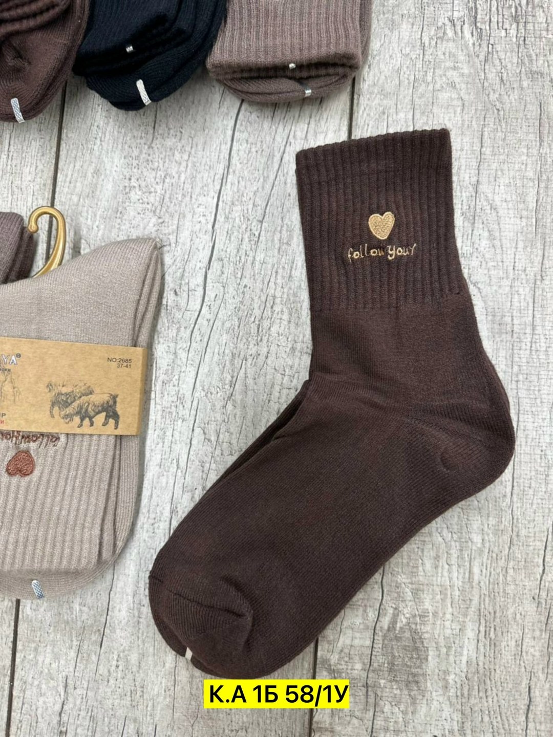 женские носки,хлопковые носки,носки модная,носки средней длины,носки пара