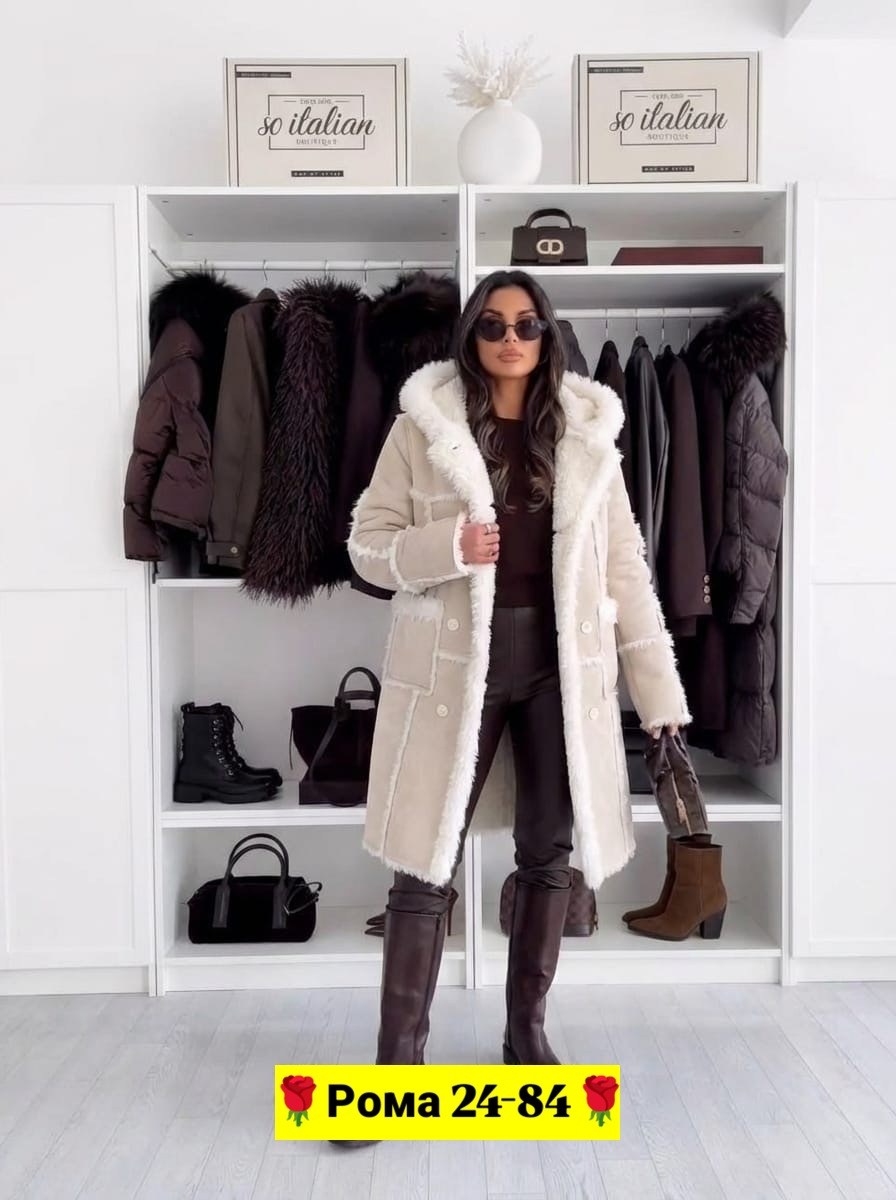 пальто барашек,шуба,шубка,белая шуба,пальто барашек женское