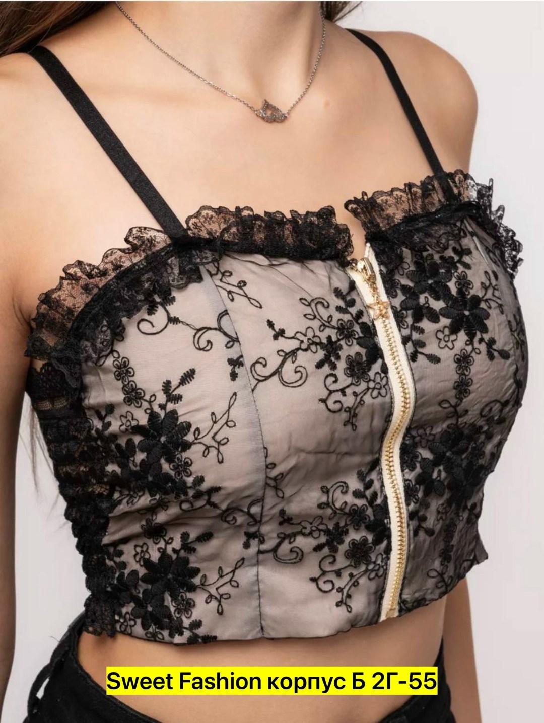 джинсы женские,джинсы брюки,джинсы женские черные,джинсы женские прямые,широкие джинсы