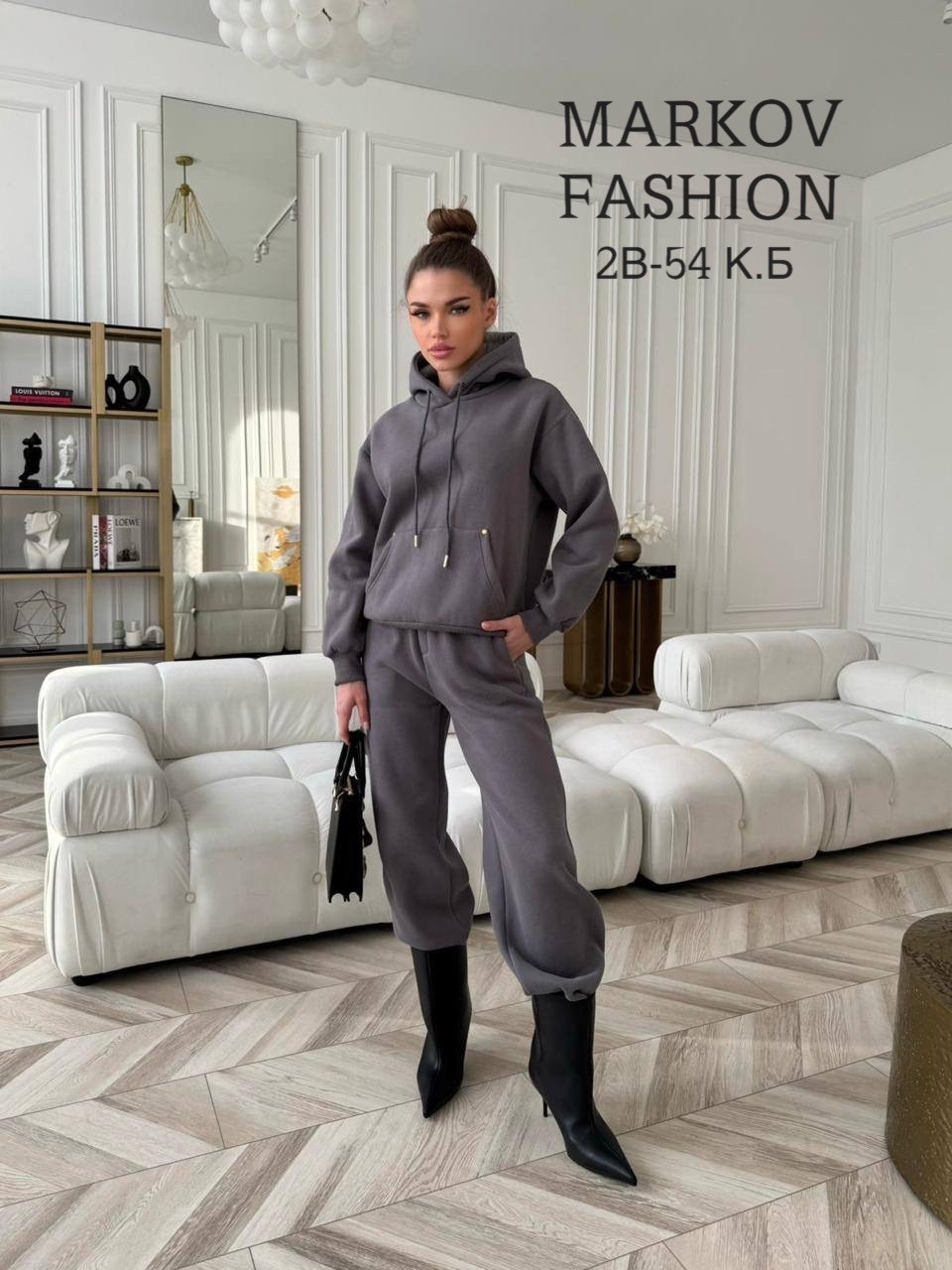 костюм женский на флисе,костюм на флисе,костюм женский теплый,стильные костюмы,стильные костюмы на флисе