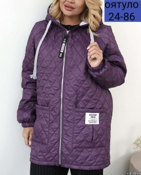 Верхняя одежда