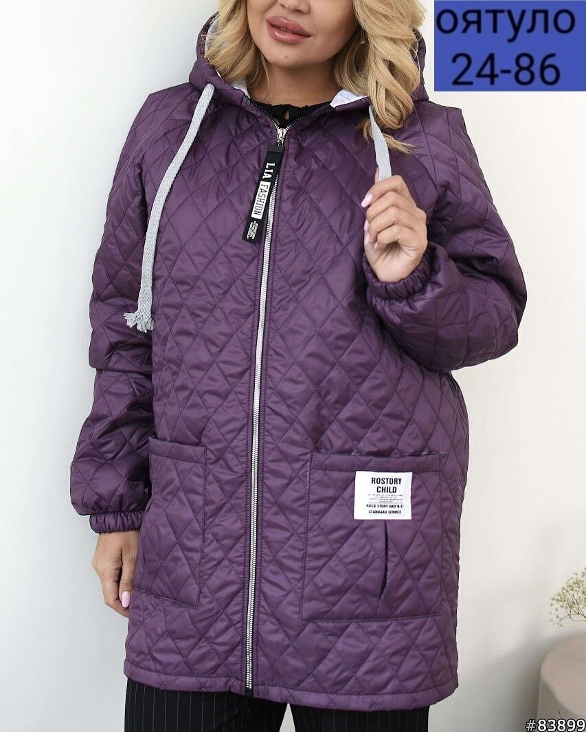 женская куртка большого размера,демисезонная куртка женская,женская куртка,куртка женская на синтепоне,демисезонная куртка