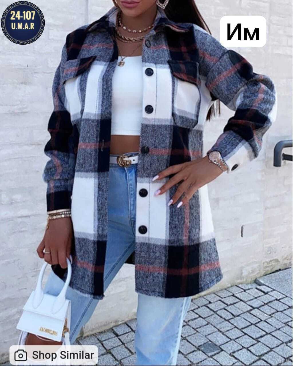 пальто в клетку,рубашка теплая в клетку оверсайз,рубашка женская в клетку утепленная,рубашка женская оверсайз в клетку,куртка в клетку