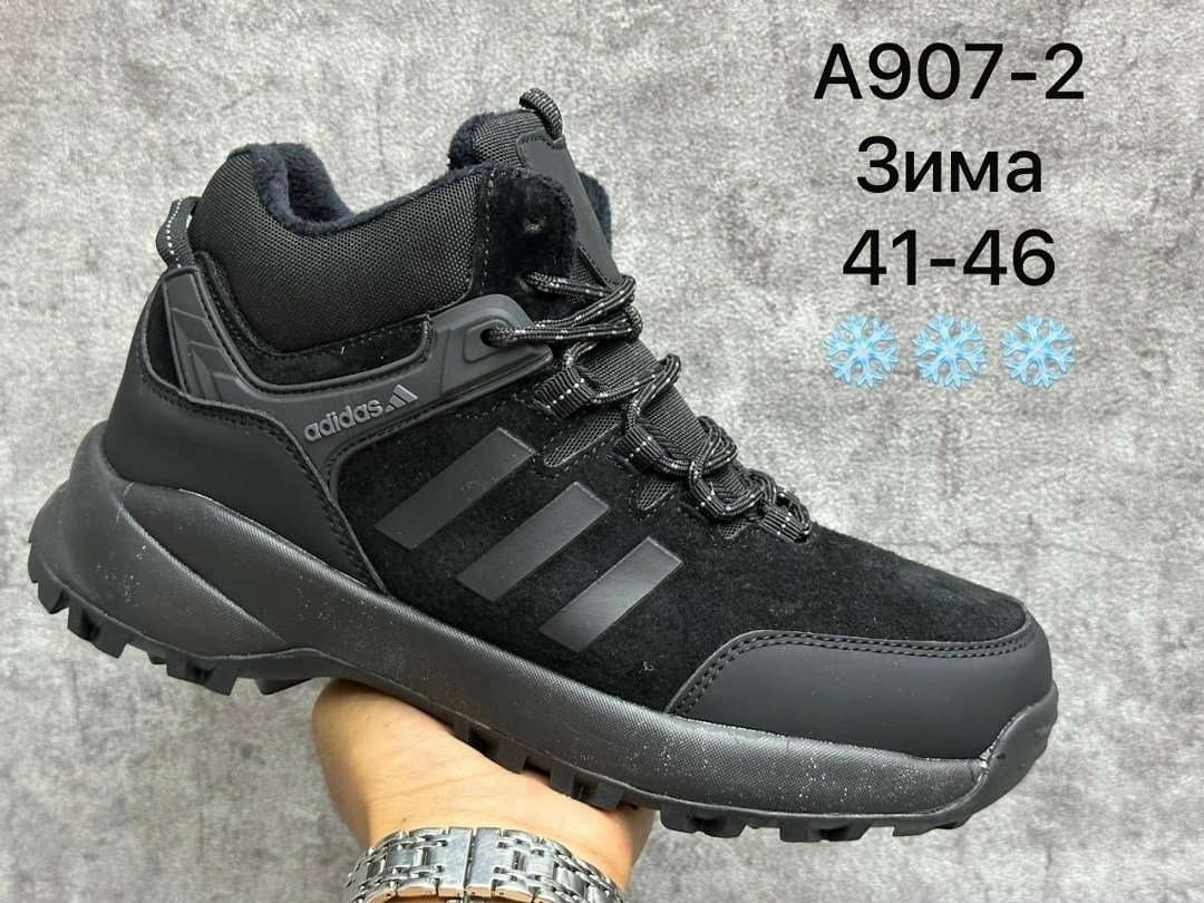 кроссовки мужские зимние adidas,кроссовки мужские зима р. 44,кроссовки зимние мужские 41,кроссовки adidas climaproof зимние,зимние кроссовки adidas