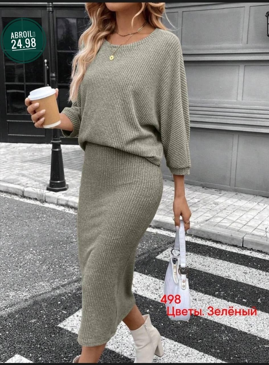 костюм с юбкой и кофтой,трикотажный костюм с юбкой,трикотажные костюмы,кашемировый костюм с юбкой,костюм лапша женский с юбкой