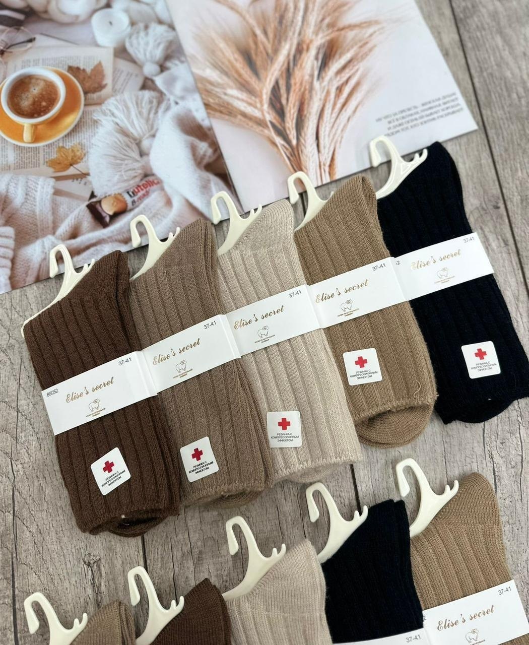 носки женские 10 пар,носки женские 10 пар разного цвета,носки женские,носки женские теплые кашемировые набор 5 пар,комплект носки женские