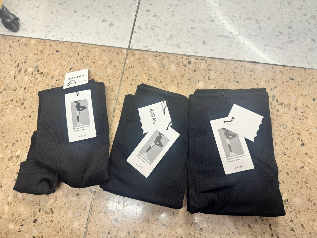 легинсы в рубчик,лосины в рубчик женские,леггинсы в рубчик женские арт. 7132550,легинсы теплые с начесом черный рубчик 46-50 ru,лосины лапша