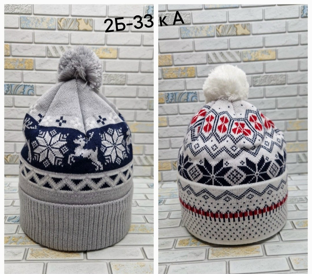 шапка,шапка кладовая кавказа,шапка зимняя,шапка с узорами,вязаная шапка