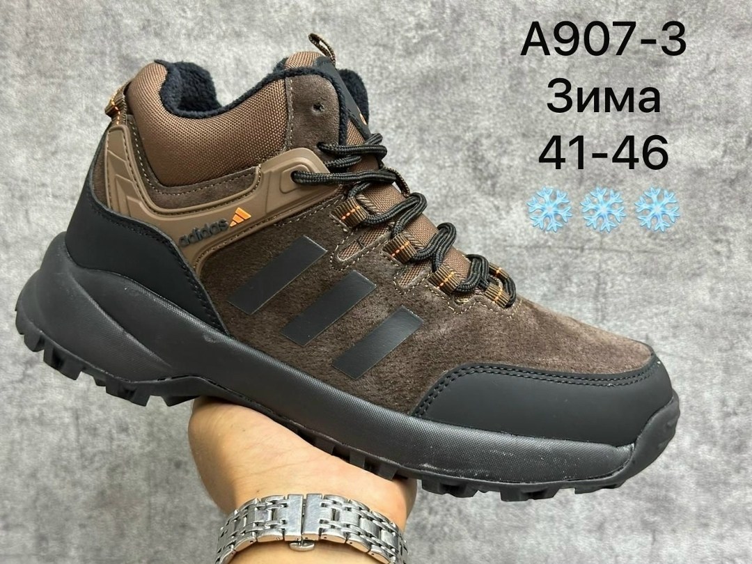 кроссовки мужские зимние adidas,кроссовки мужские зима р. 44,кроссовки зимние мужские 41,кроссовки adidas climaproof зимние,зимние кроссовки adidas