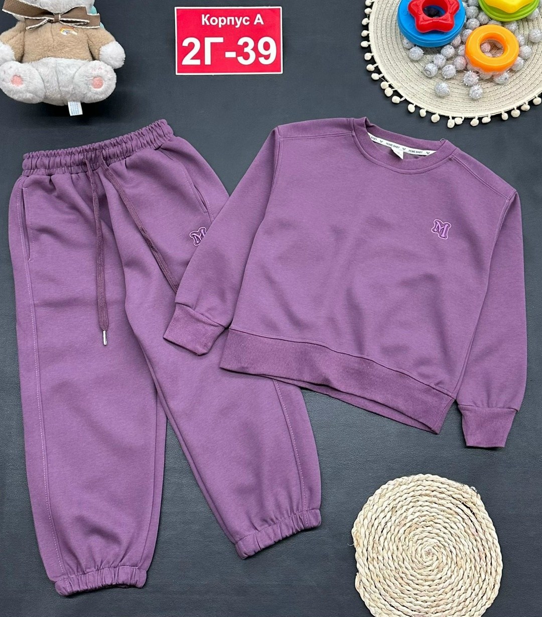 костюм детский,детские костюмы,костюм спортивный для девочек костюм,костюм спортивный для мальчика,спортивные костюм