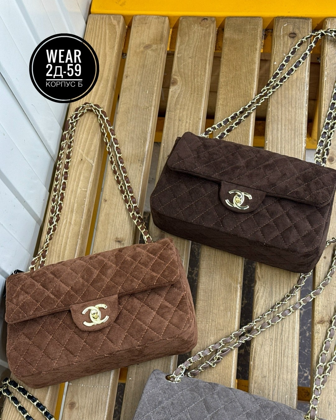 женская сумка chanel,сумка chanel,chanel bag,сумка шанель,брендовая женская сумка