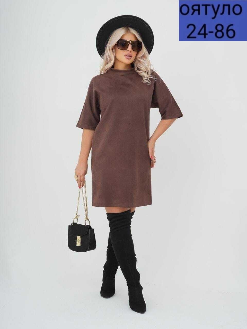 платье женская,платье,нарядное платье, платье,платье идеальное