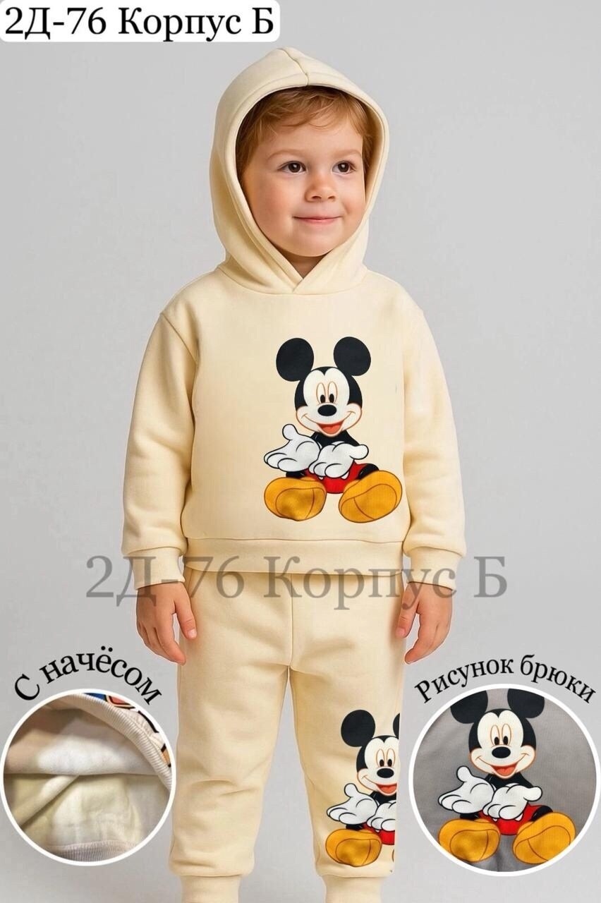 костюм детский,костюм с микки,костюм для малыша,костюм детский микки,